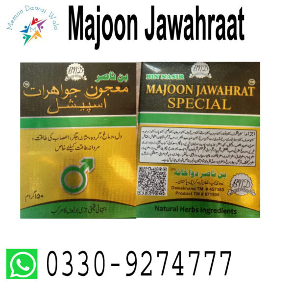 Majoon Jawahraat E Special