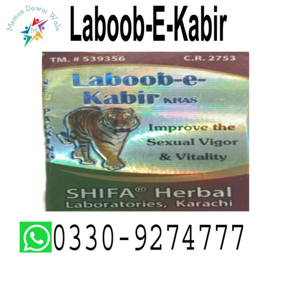 Laboob-e-Kabir Khas