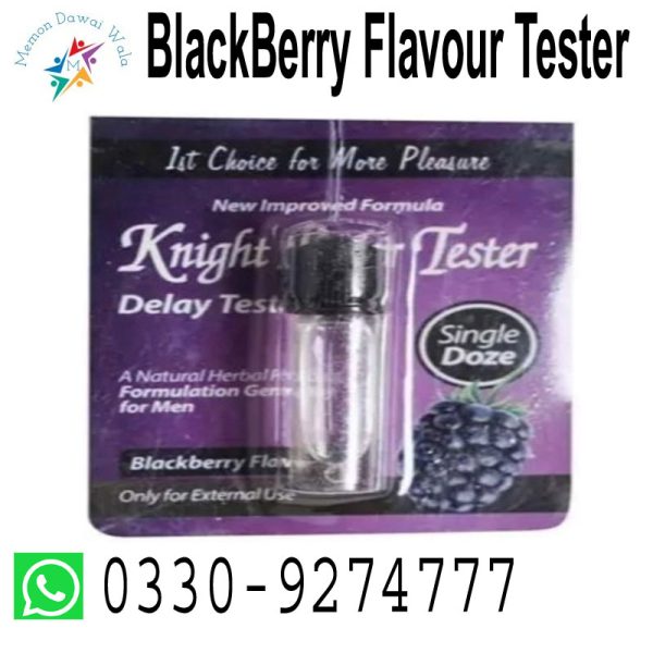 Black Berry Flavoured Tester