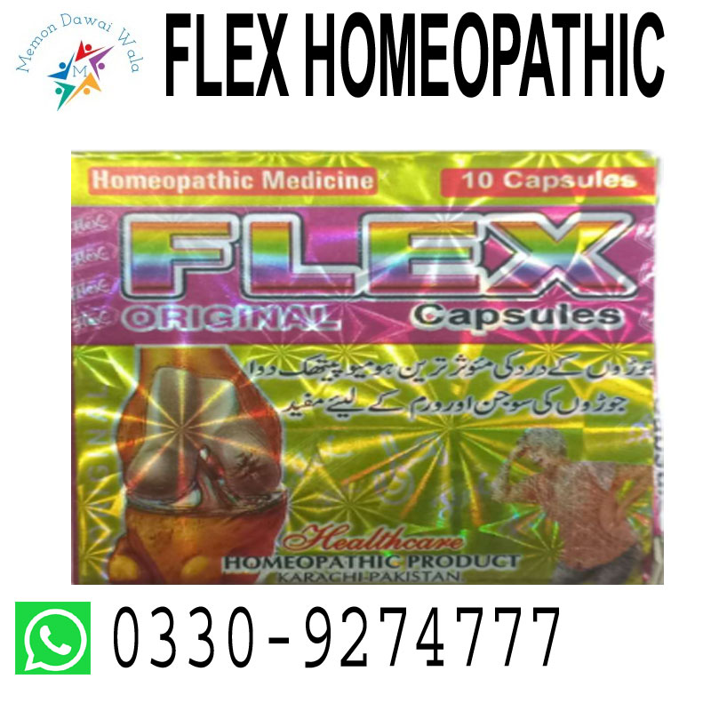Buy Flex Homeopathic Capsule