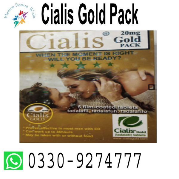 Cialis Gold Pack