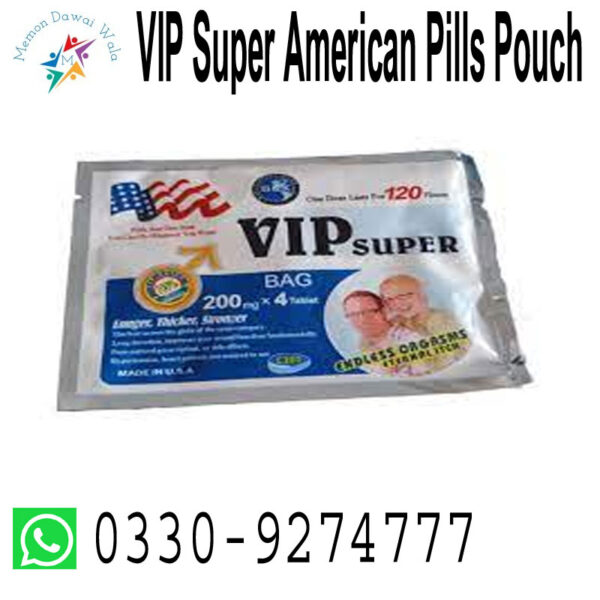 VIP super American pills pouch