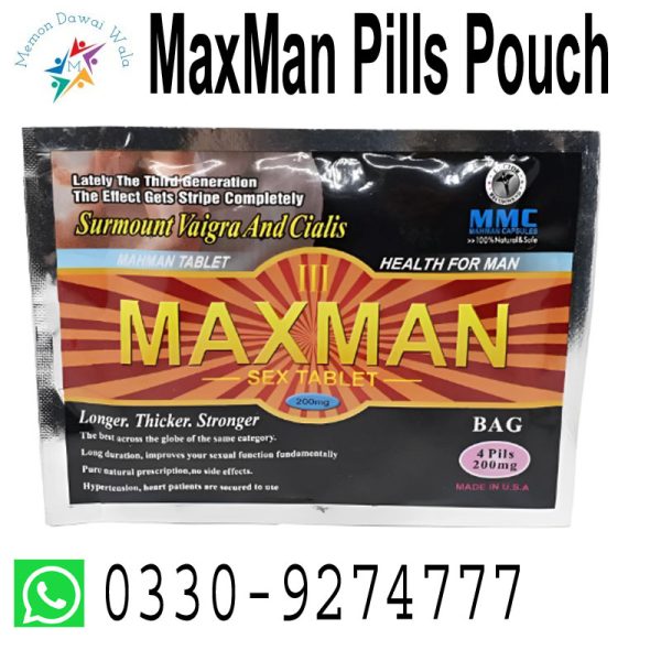 Maxman Sildenafil Citrate Tablet Pouch