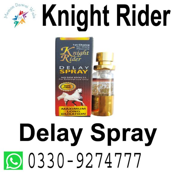 Knight Rider Spray