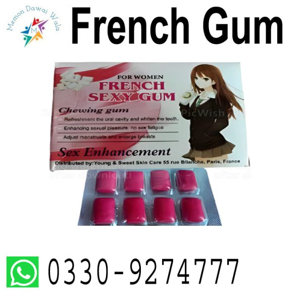 French Sexy Gum