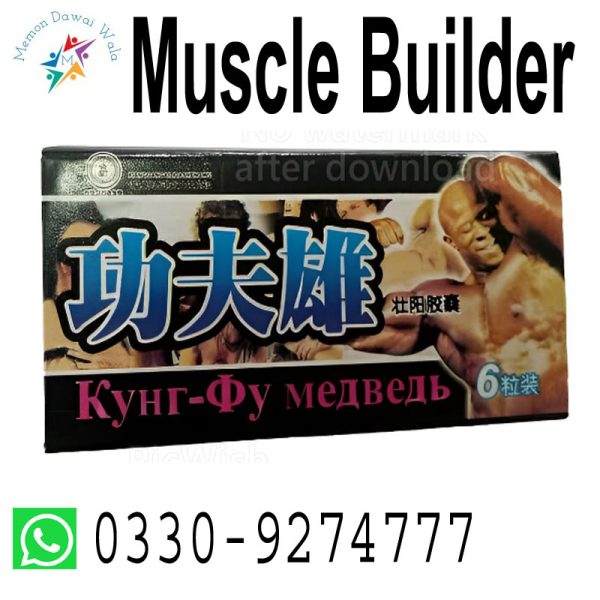 Muscle Builder