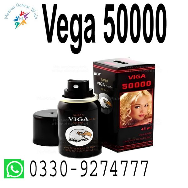 Vega 5000 Spray