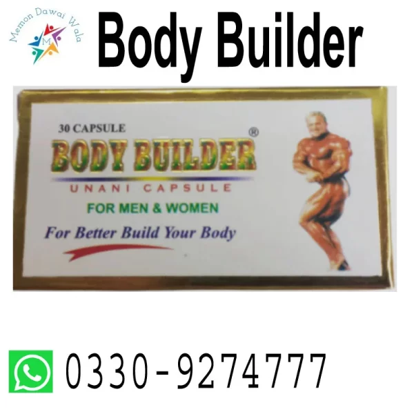 Body Builder Capsule in Pakistan